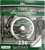 Tarcza diamentowa pełna TORRO SILVER 230x22,23