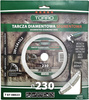 Tarcza diamentowa segmentowa TORRO SILVER 230x22,23