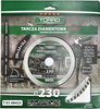 Tarcza diamentowa Turbo TORRO SILVER 230x22,23