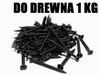 WKRĘTY DO DREWNA DO PŁYT G-K GIPSOWYCH 55mm 1kg